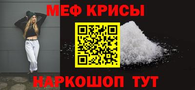 ALPHA-PVP Канаш