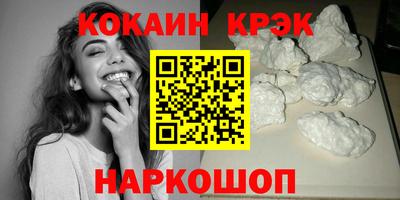 трава Камышлов