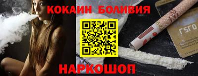 ALPHA-PVP Канаш