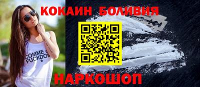 ALPHA-PVP Канаш