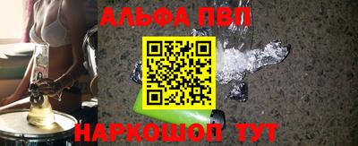 трава Камышлов
