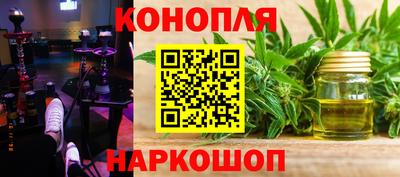 трава Камышлов