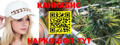 трава Камышлов