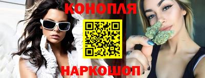 трава Камышлов