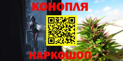 ALPHA-PVP Канаш