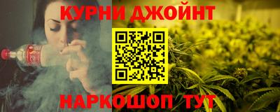 ALPHA-PVP Канаш