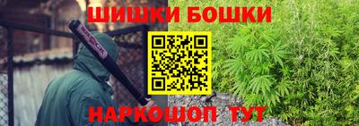 MESCALINE Кандалакша