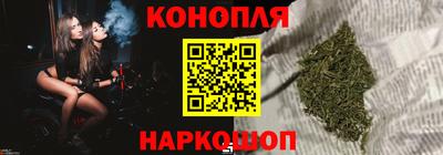MESCALINE Кандалакша