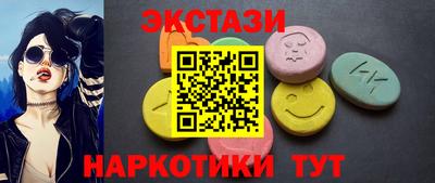 ALPHA-PVP Канаш
