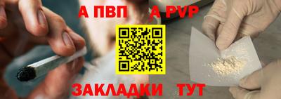 трава Камышлов