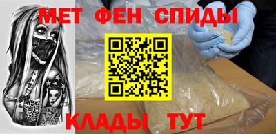 трава Камышлов