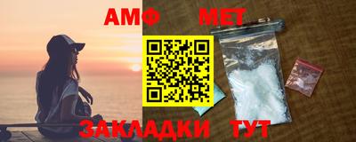 трава Камышлов