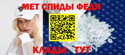 ALPHA-PVP Канаш