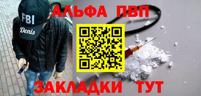 трава Камышлов