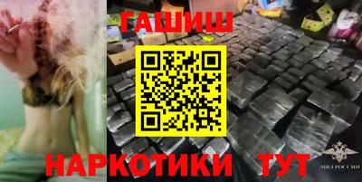 MESCALINE Кандалакша