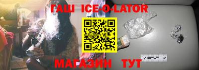 трава Камышлов