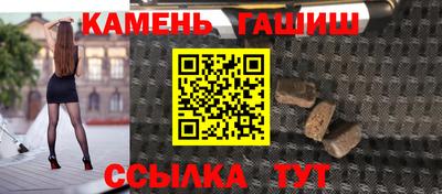 ALPHA-PVP Канаш