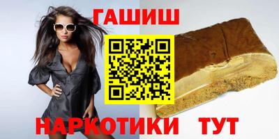 трава Камышлов