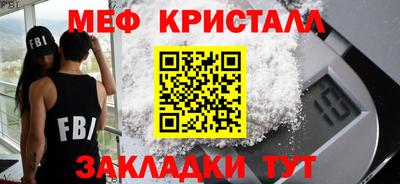 трава Камышлов